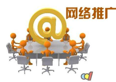 淮南企業移動端網站網絡推廣實戰技巧