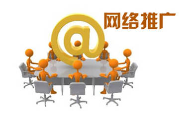 吉林省網絡推廣公司如何選擇？全面解析網絡推廣的核心工作