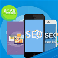 銀川企業(yè)如何高效開展產(chǎn)品網(wǎng)絡(luò)推廣 策略、渠道與執(zhí)行指南