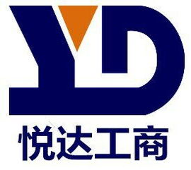 黃頁 公司名錄 供應商 制造商 生產廠家 八方資源網