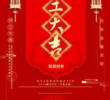 黃頁(yè)88高清圖片