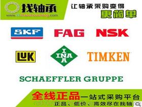 已注冊價(jià)格 已注冊批發(fā) 已注冊廠家