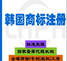 黃頁(yè)88高清圖片