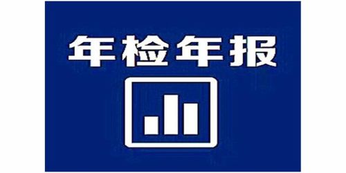溫江區(qū)提供注冊(cè)地址工商注冊(cè)怎樣查找企業(yè)在工商局的注冊(cè)信息