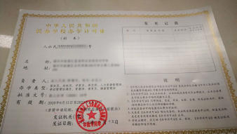 專(zhuān)業(yè)個(gè)體戶(hù)代辦注冊(cè)公司注冊(cè)提供個(gè)體戶(hù)注冊(cè)、內(nèi)資公司注冊(cè)等服務(wù)