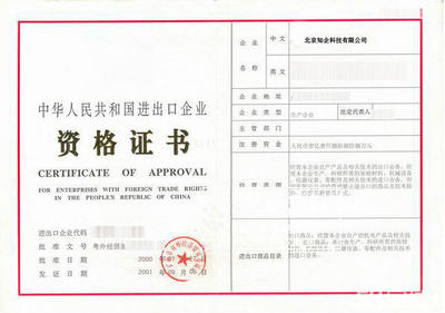 財(cái)務(wù)、代辦醫(yī)療、代理記賬變更注銷(xiāo)解異、內(nèi)資公司注冊(cè)、個(gè)體戶注冊(cè)、港澳臺(tái)公司注冊(cè)